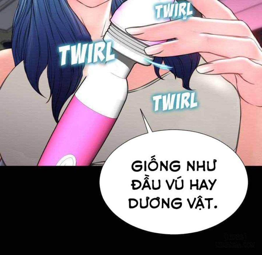 Cửa Hàng Đồ Chơi Người Lớn 