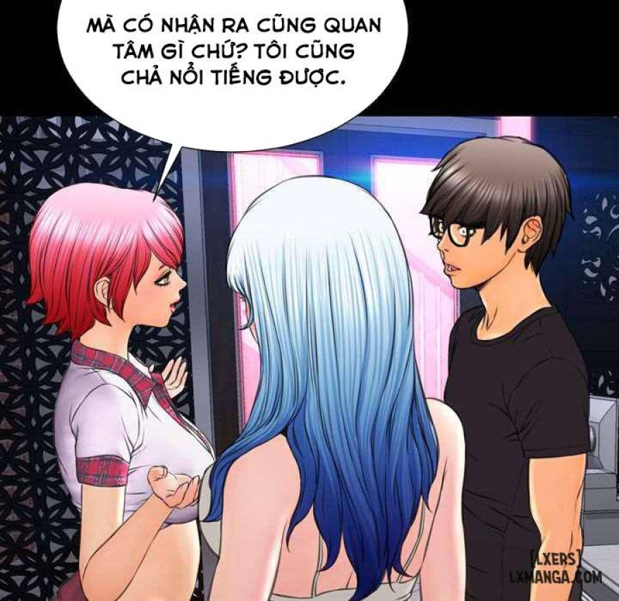 Cửa Hàng Đồ Chơi Người Lớn 