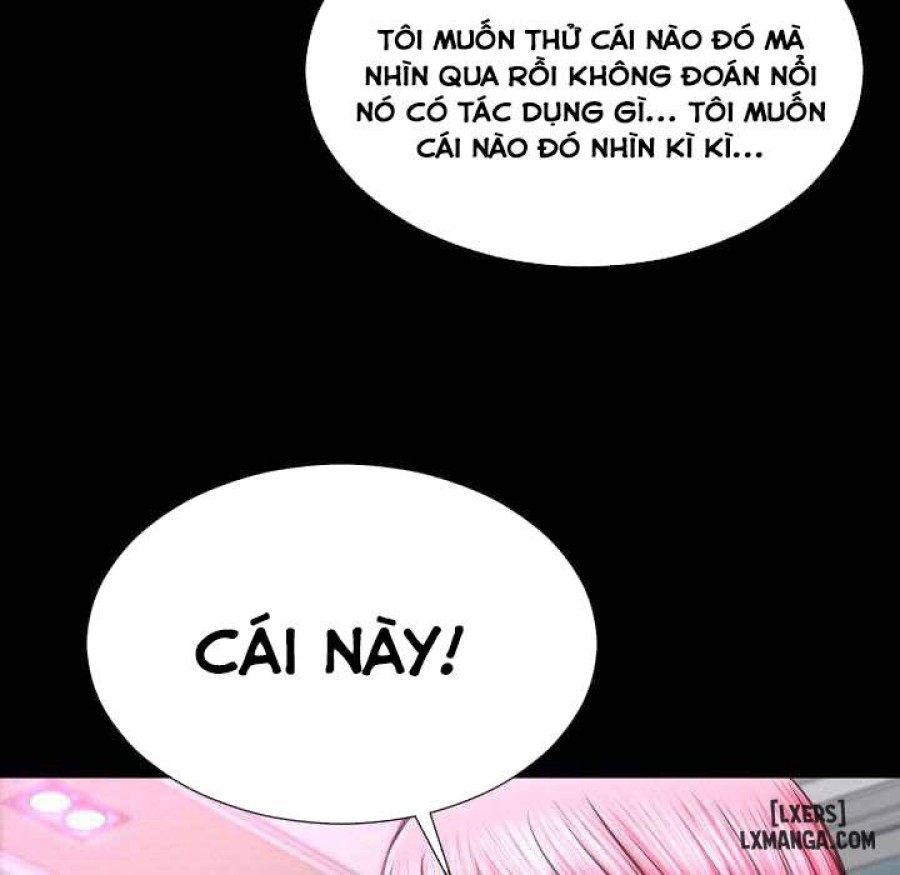 Cửa Hàng Đồ Chơi Người Lớn 
