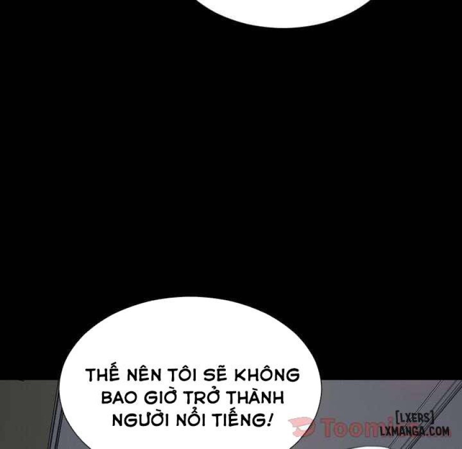 Cửa Hàng Đồ Chơi Người Lớn 