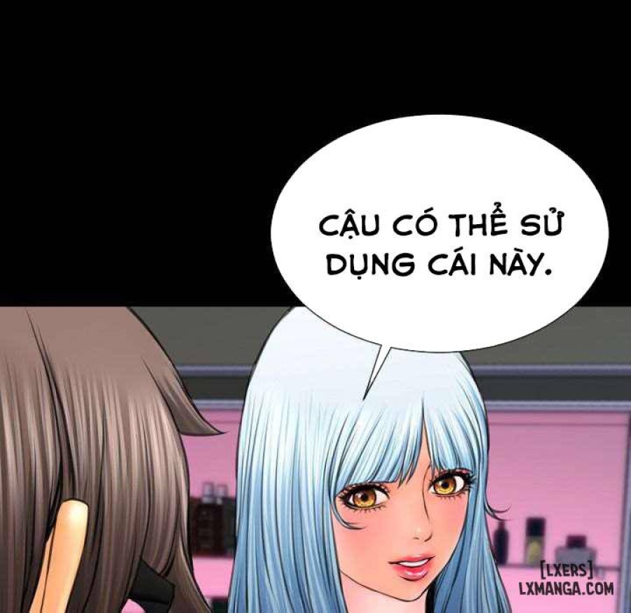Cửa Hàng Đồ Chơi Người Lớn 