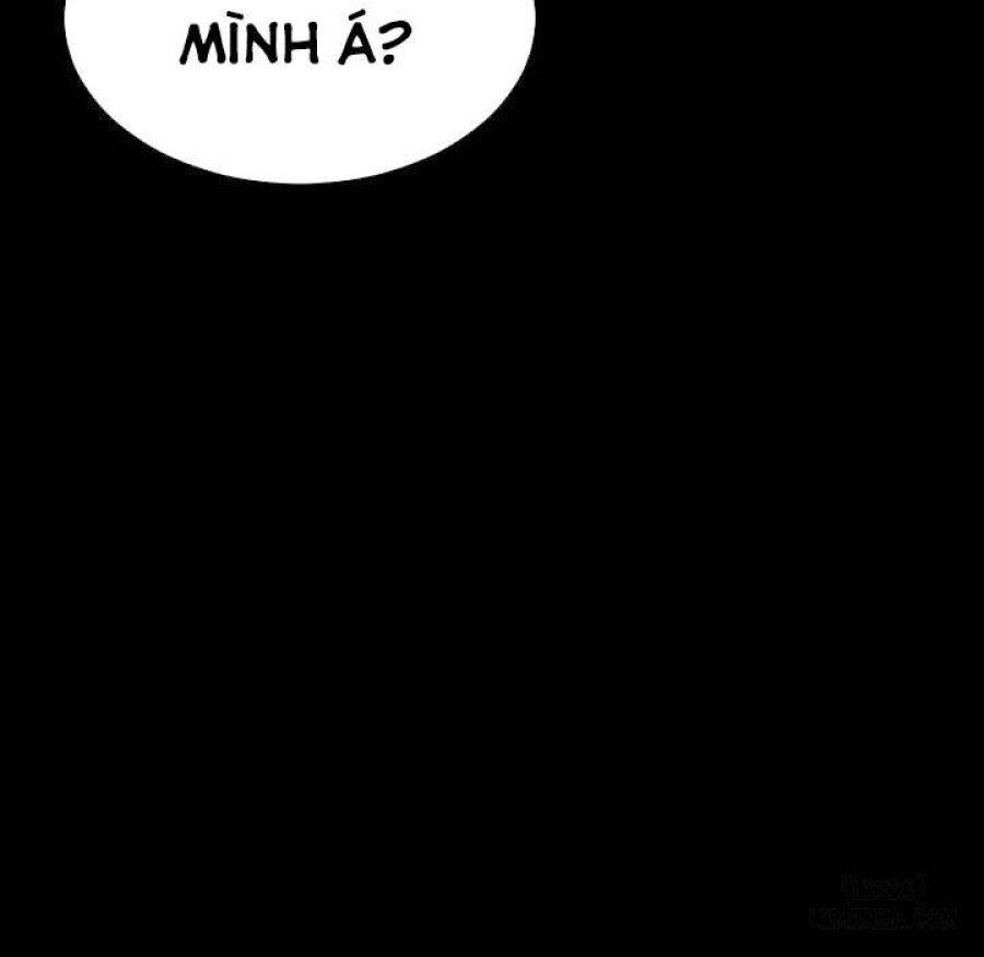 Cửa Hàng Đồ Chơi Người Lớn 