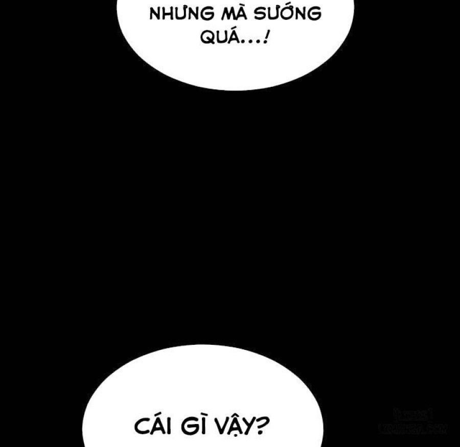 Cửa Hàng Đồ Chơi Người Lớn 