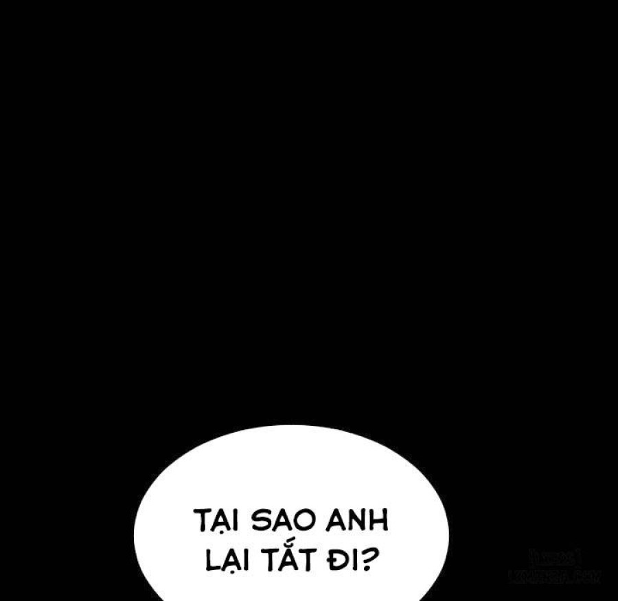 Cửa Hàng Đồ Chơi Người Lớn 
