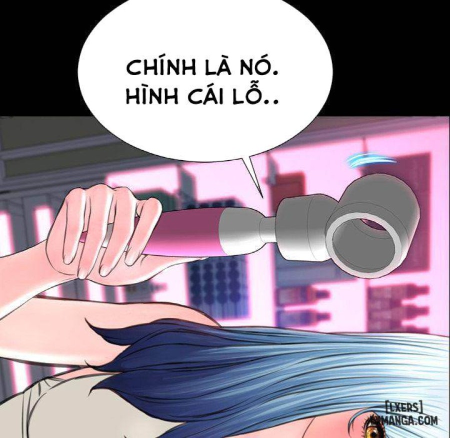 Cửa Hàng Đồ Chơi Người Lớn 