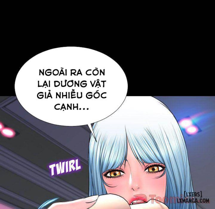 Cửa Hàng Đồ Chơi Người Lớn 