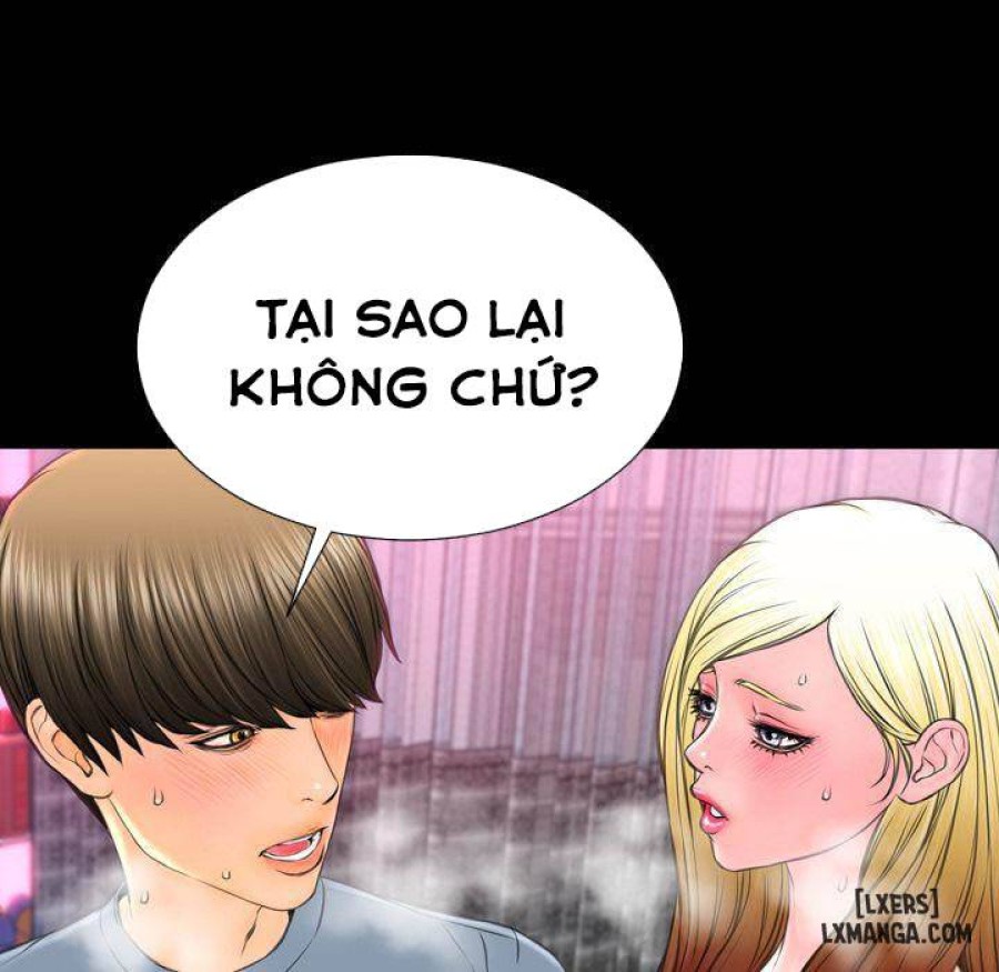 Cửa Hàng Đồ Chơi Người Lớn 