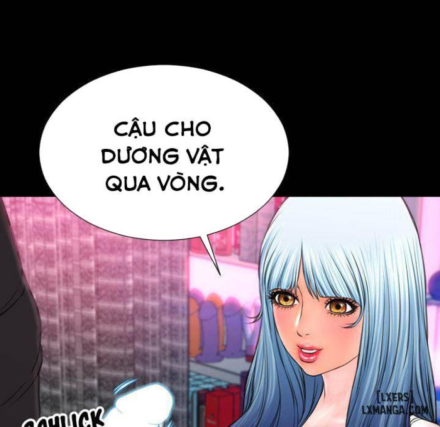Cửa Hàng Đồ Chơi Người Lớn 