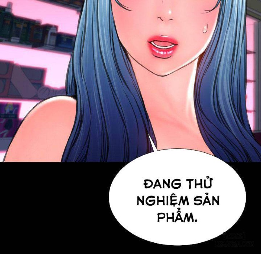 Cửa Hàng Đồ Chơi Người Lớn 