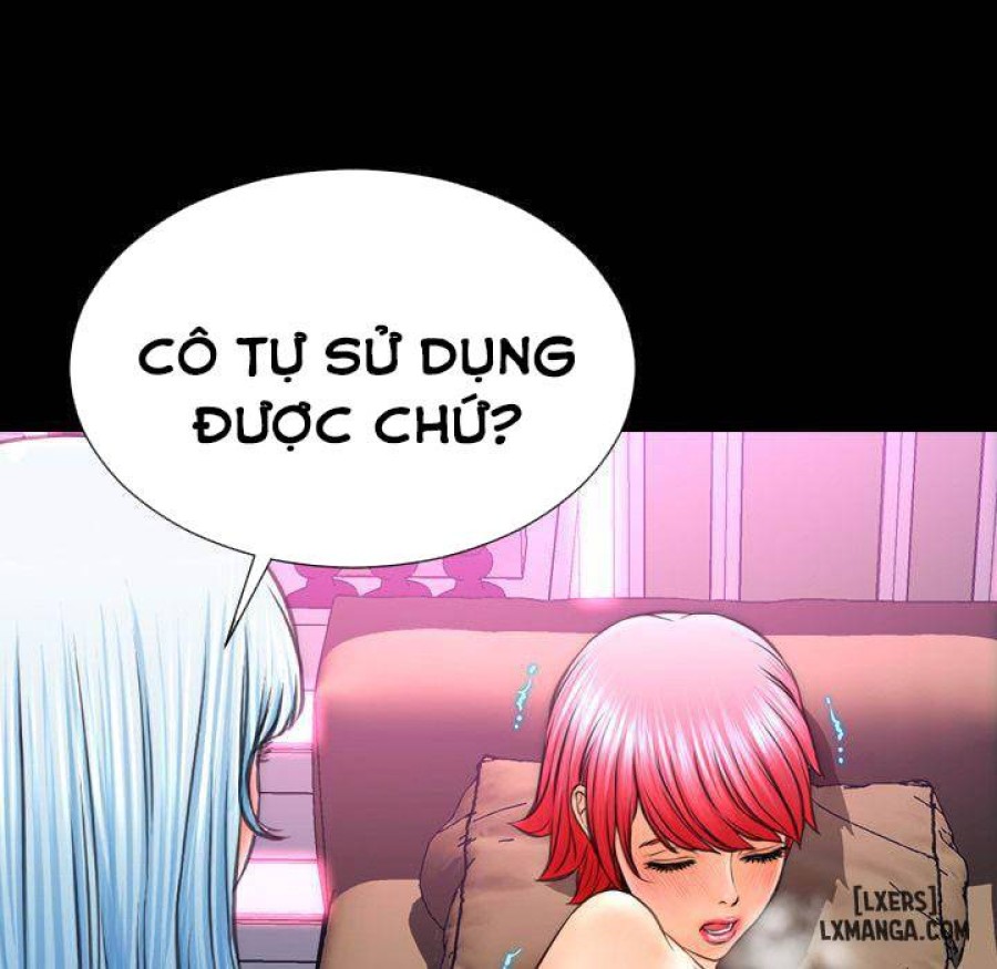 Cửa Hàng Đồ Chơi Người Lớn 