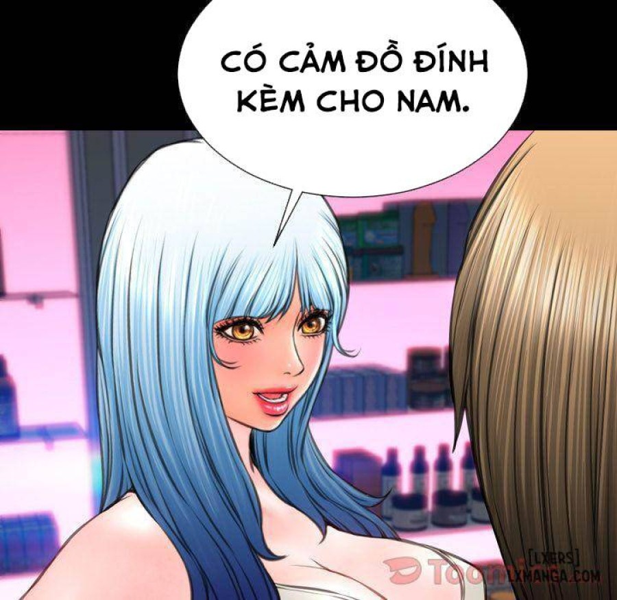 Cửa Hàng Đồ Chơi Người Lớn 