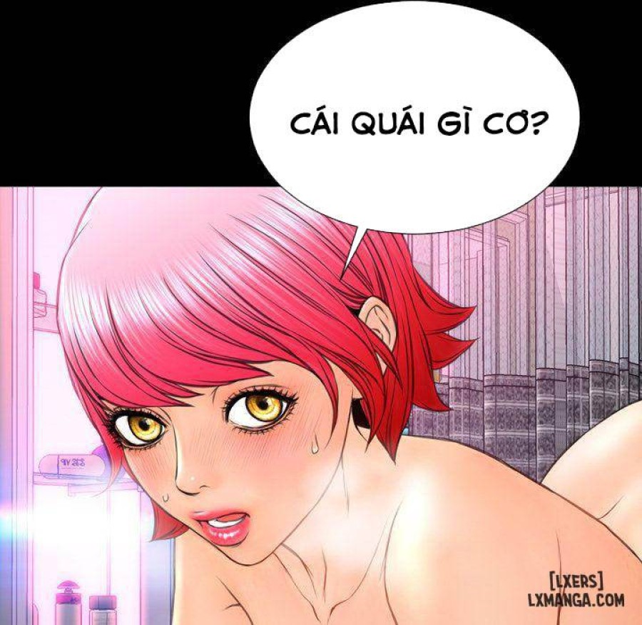 Cửa Hàng Đồ Chơi Người Lớn 