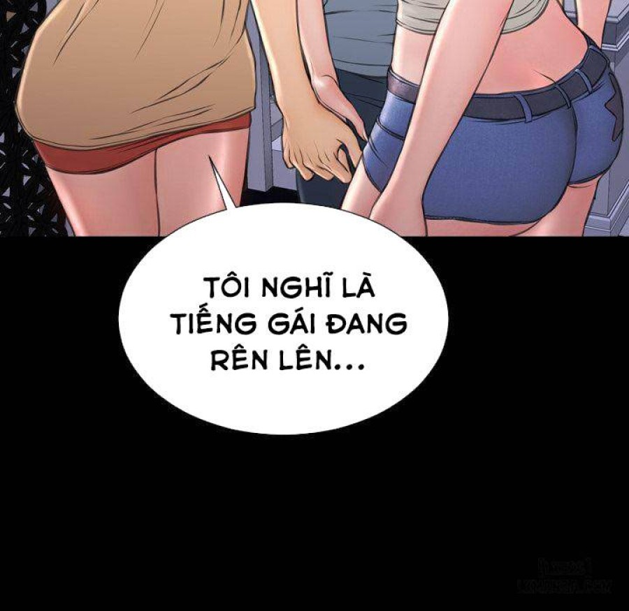Cửa Hàng Đồ Chơi Người Lớn 