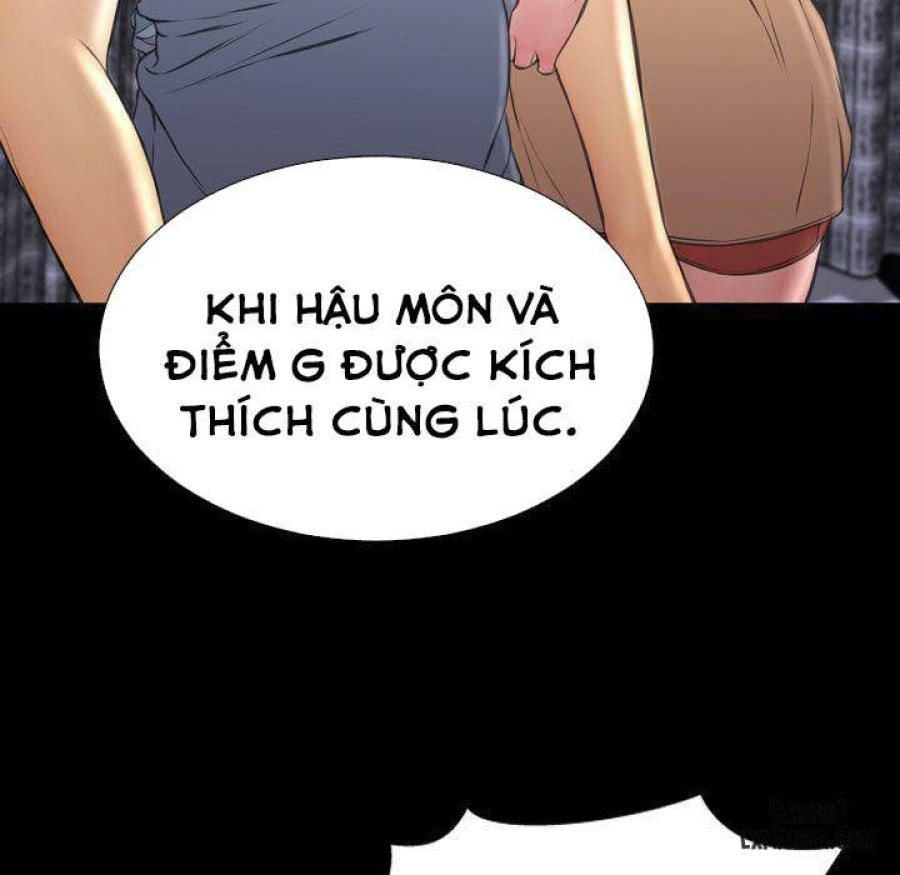Cửa Hàng Đồ Chơi Người Lớn 