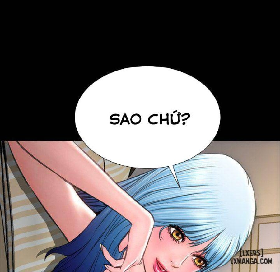 Cửa Hàng Đồ Chơi Người Lớn 