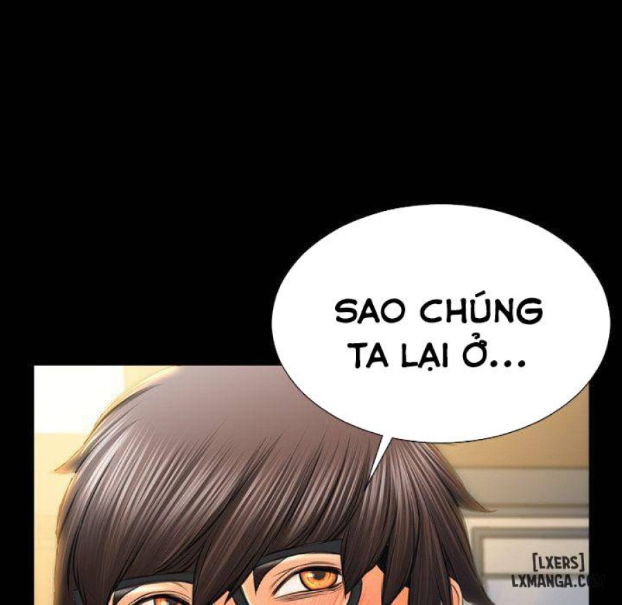 Cửa Hàng Đồ Chơi Người Lớn 