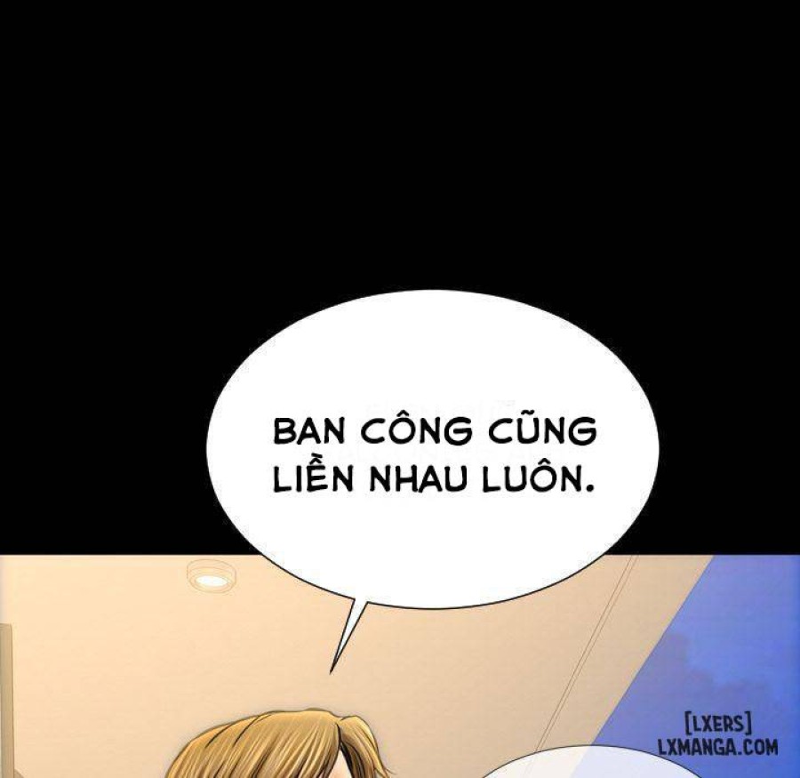 Cửa Hàng Đồ Chơi Người Lớn 