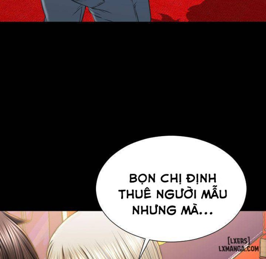 Cửa Hàng Đồ Chơi Người Lớn 