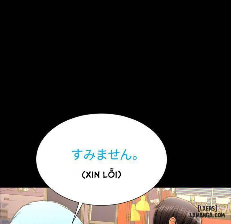 Cửa Hàng Đồ Chơi Người Lớn 