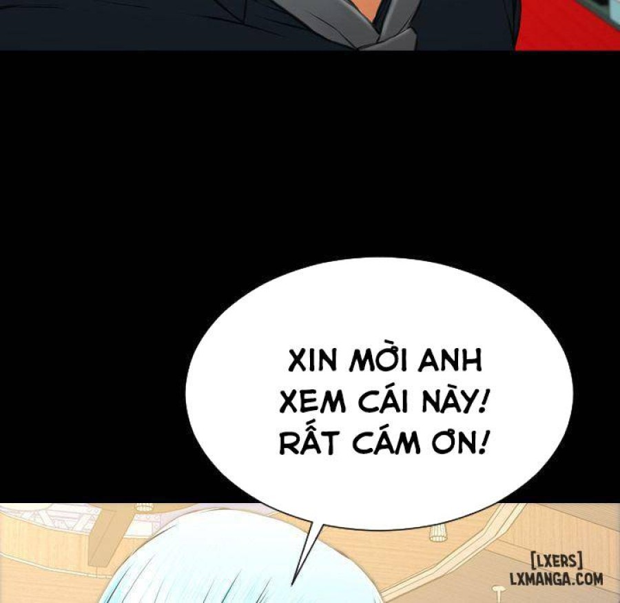 Cửa Hàng Đồ Chơi Người Lớn 