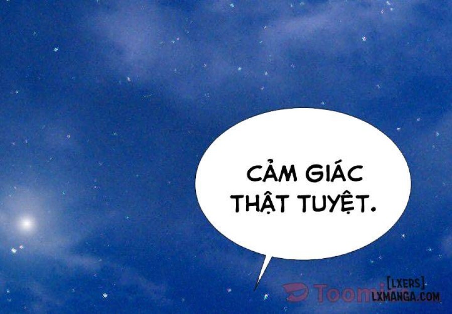 Cửa Hàng Đồ Chơi Người Lớn 