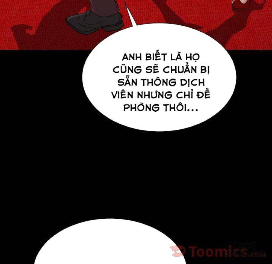 Cửa Hàng Đồ Chơi Người Lớn 