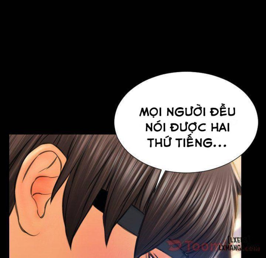 Cửa Hàng Đồ Chơi Người Lớn 