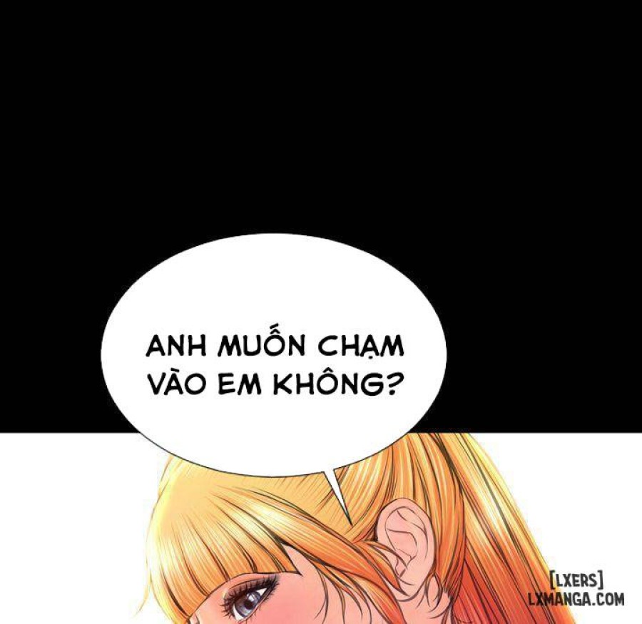 Cửa Hàng Đồ Chơi Người Lớn 