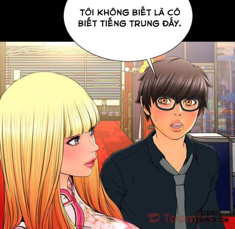 Cửa Hàng Đồ Chơi Người Lớn 