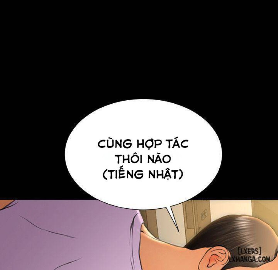 Cửa Hàng Đồ Chơi Người Lớn 