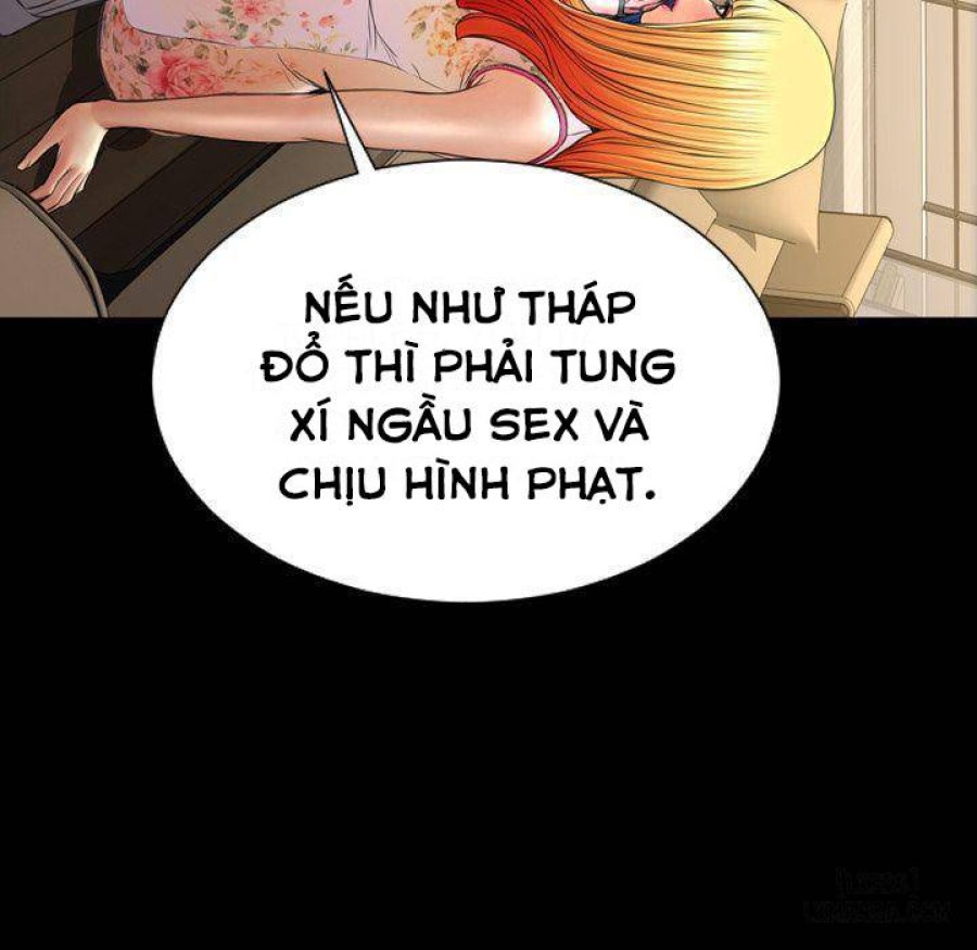 Cửa Hàng Đồ Chơi Người Lớn 
