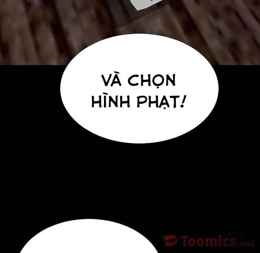 Cửa Hàng Đồ Chơi Người Lớn 