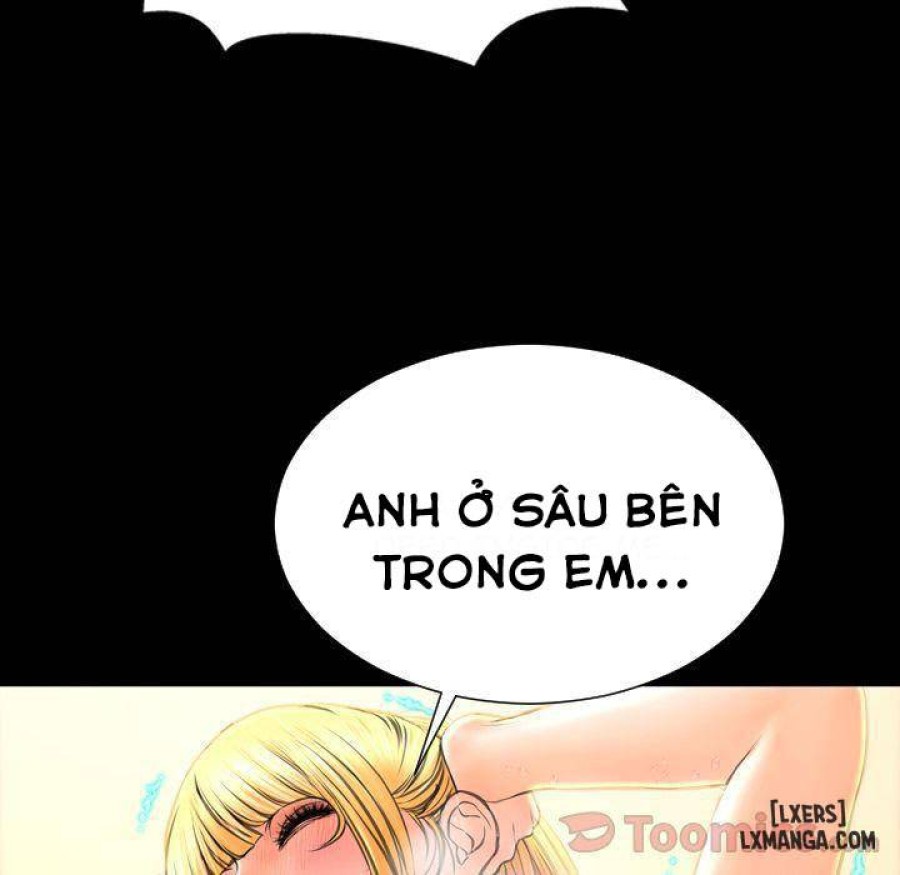 Cửa Hàng Đồ Chơi Người Lớn 
