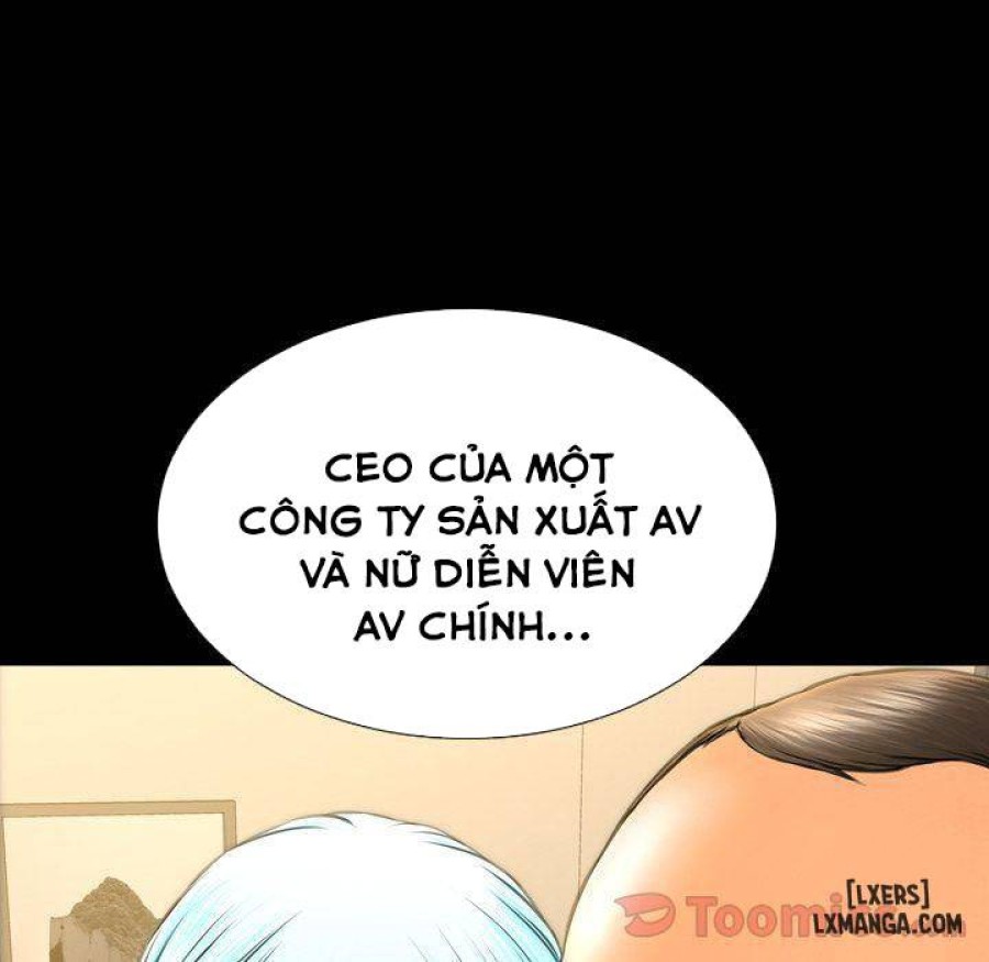 Cửa Hàng Đồ Chơi Người Lớn 