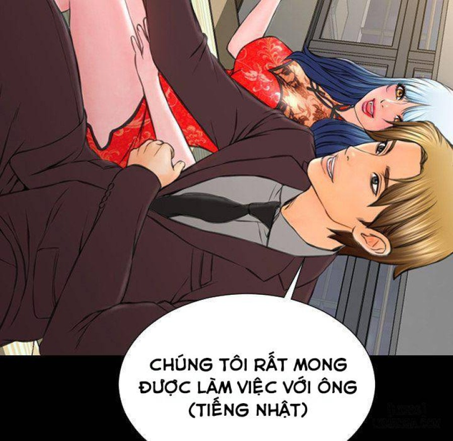 Cửa Hàng Đồ Chơi Người Lớn 
