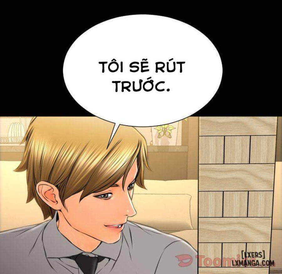 Cửa Hàng Đồ Chơi Người Lớn 