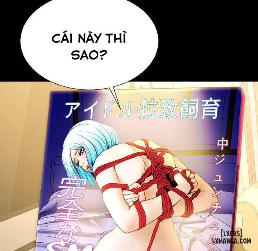 Cửa Hàng Đồ Chơi Người Lớn 