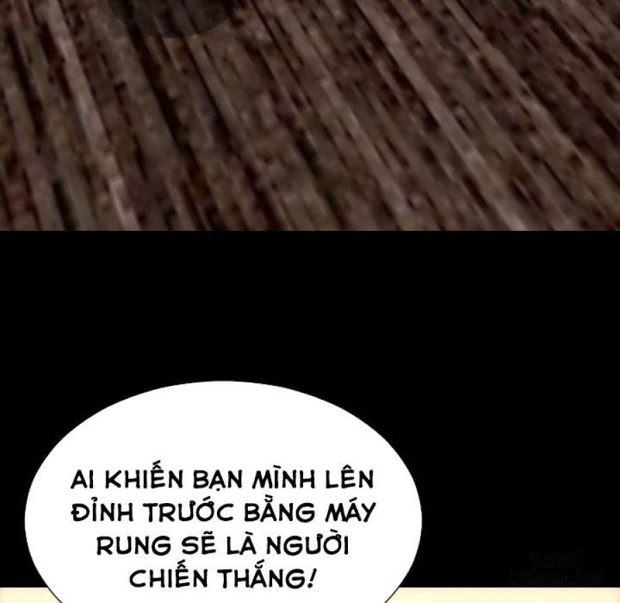 Cửa Hàng Đồ Chơi Người Lớn 