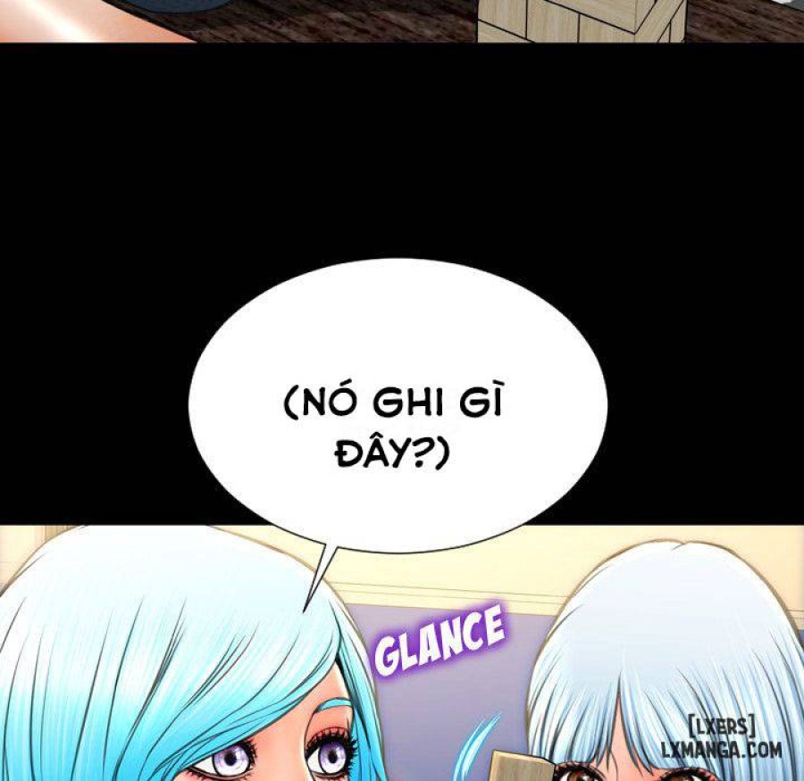 Cửa Hàng Đồ Chơi Người Lớn 