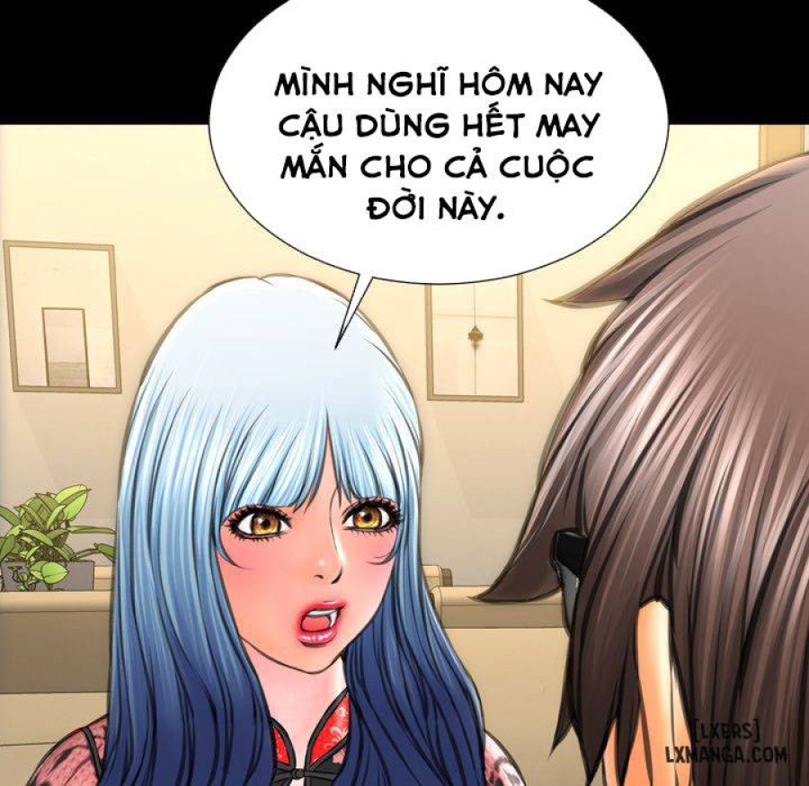Cửa Hàng Đồ Chơi Người Lớn 