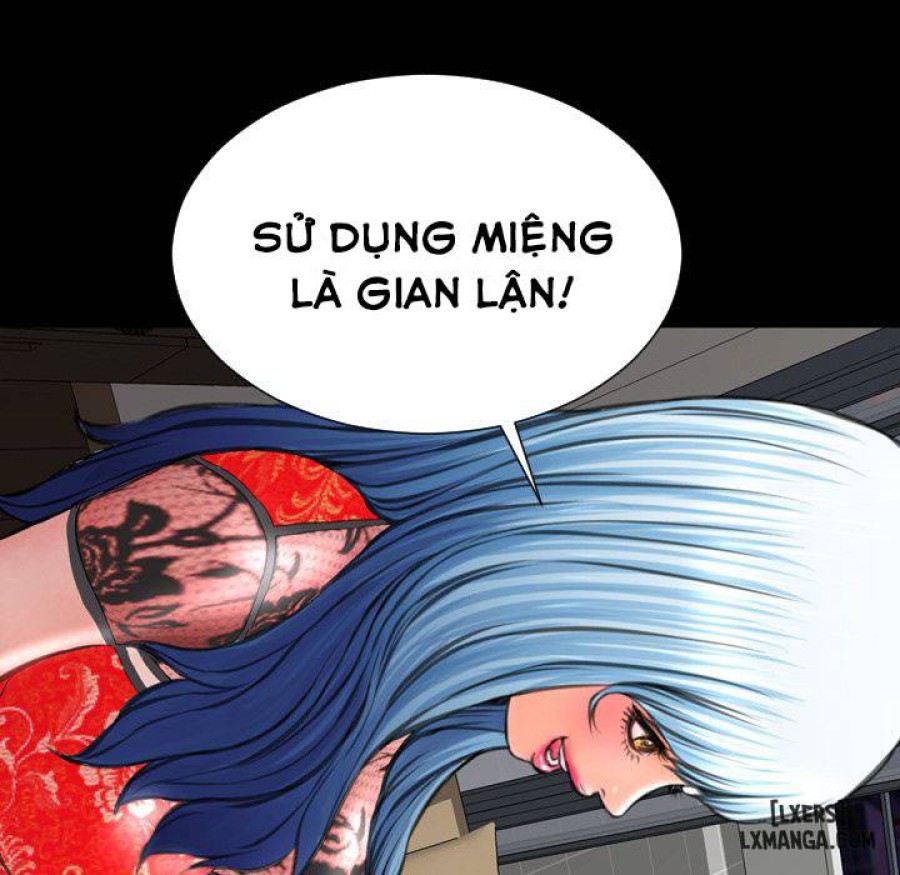 Cửa Hàng Đồ Chơi Người Lớn 