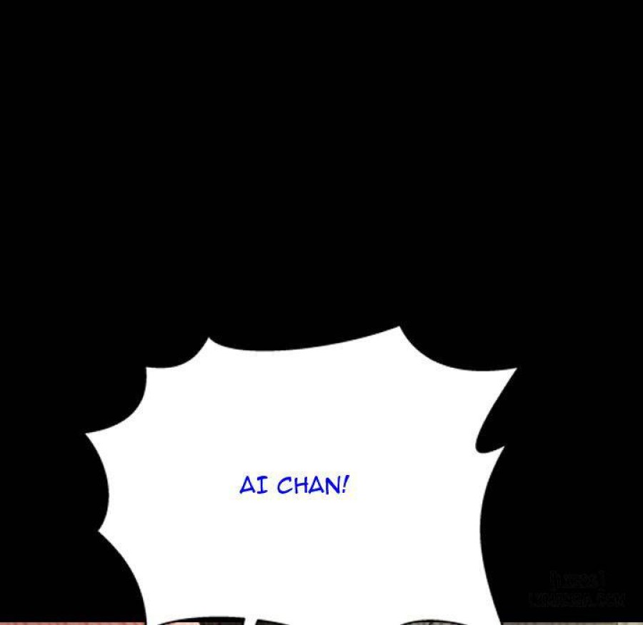 Cửa Hàng Đồ Chơi Người Lớn 