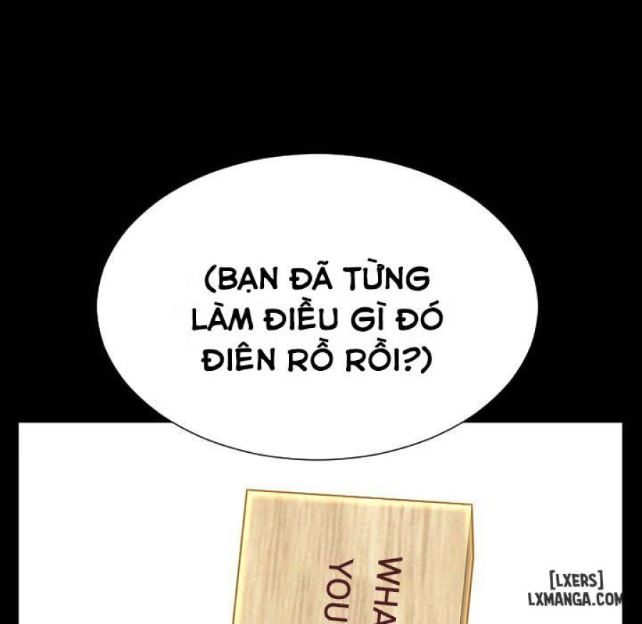 Cửa Hàng Đồ Chơi Người Lớn 