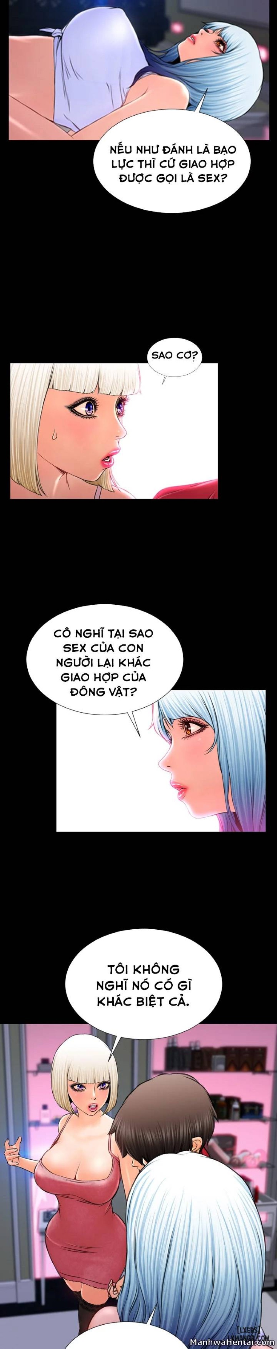 Cửa Hàng Đồ Chơi Người Lớn 