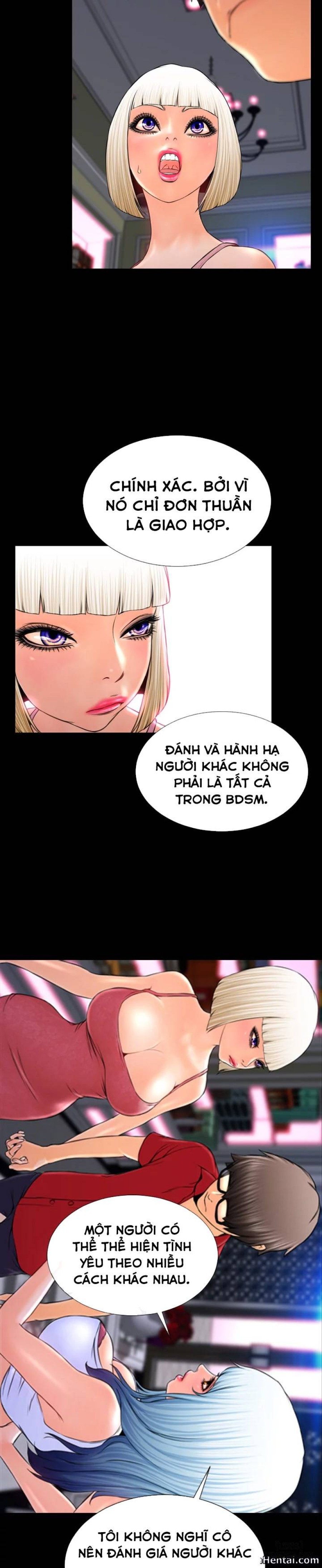 Cửa Hàng Đồ Chơi Người Lớn 