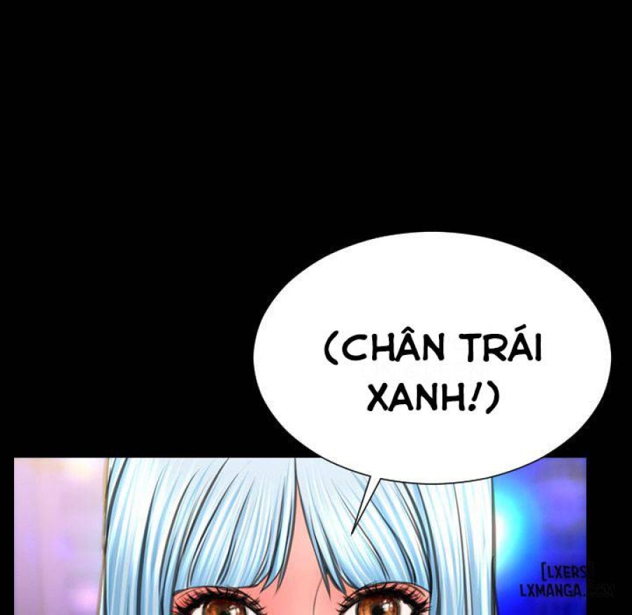 Cửa Hàng Đồ Chơi Người Lớn 