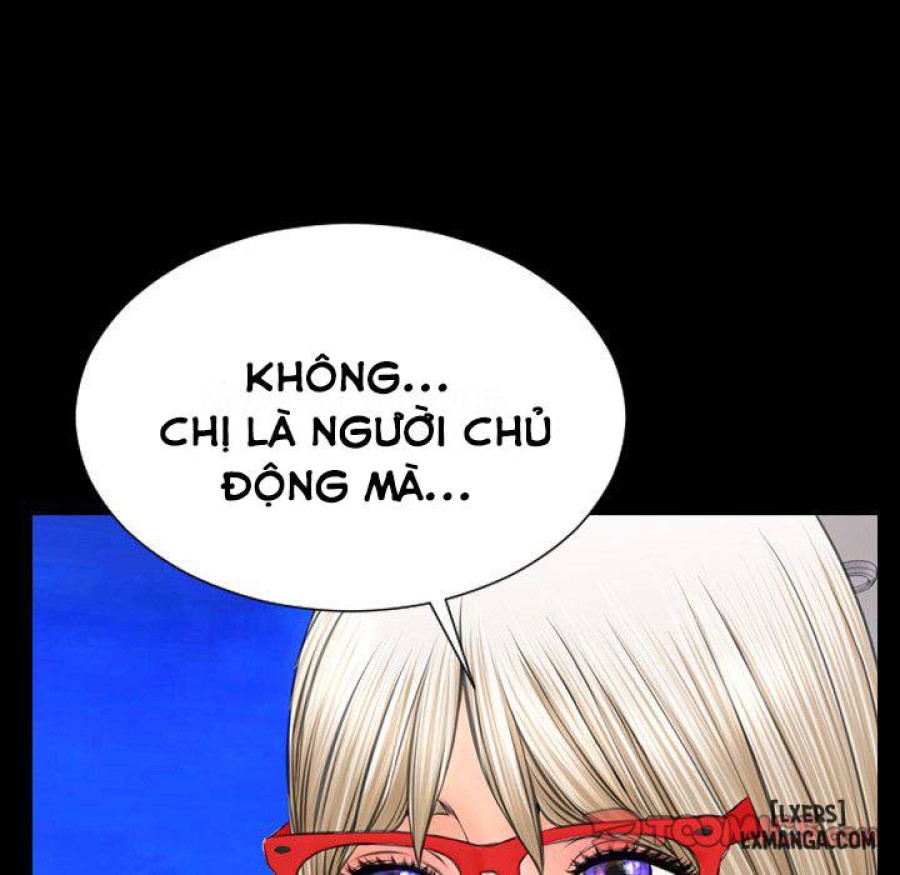 Cửa Hàng Đồ Chơi Người Lớn 