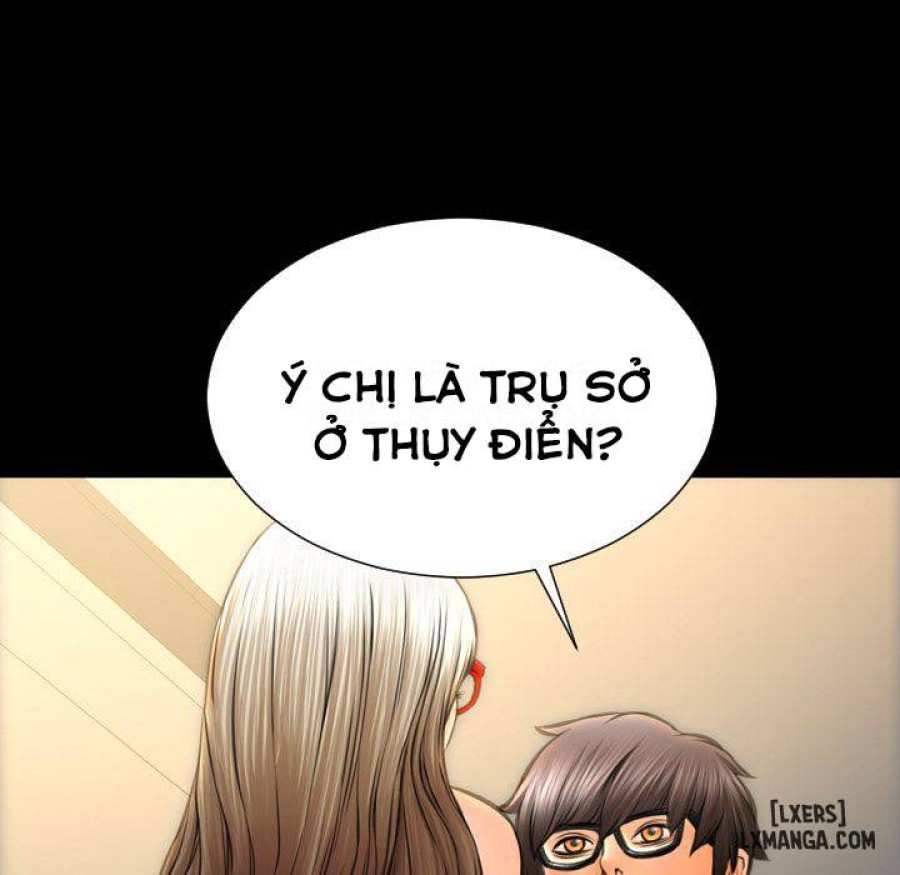 Cửa Hàng Đồ Chơi Người Lớn 