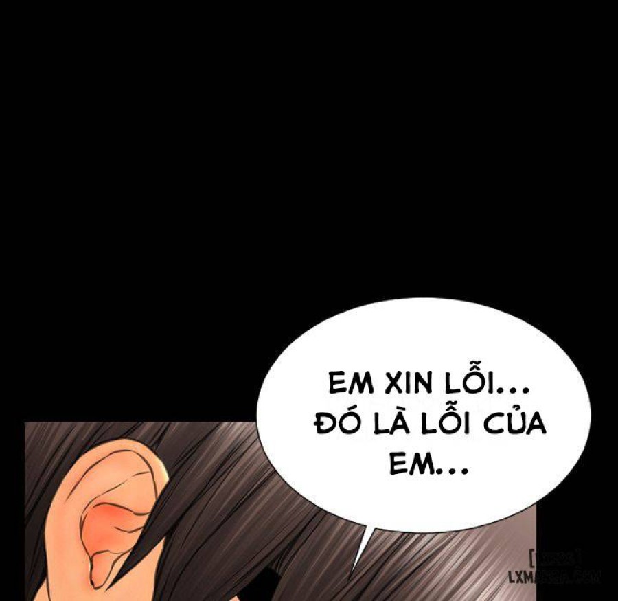 Cửa Hàng Đồ Chơi Người Lớn 