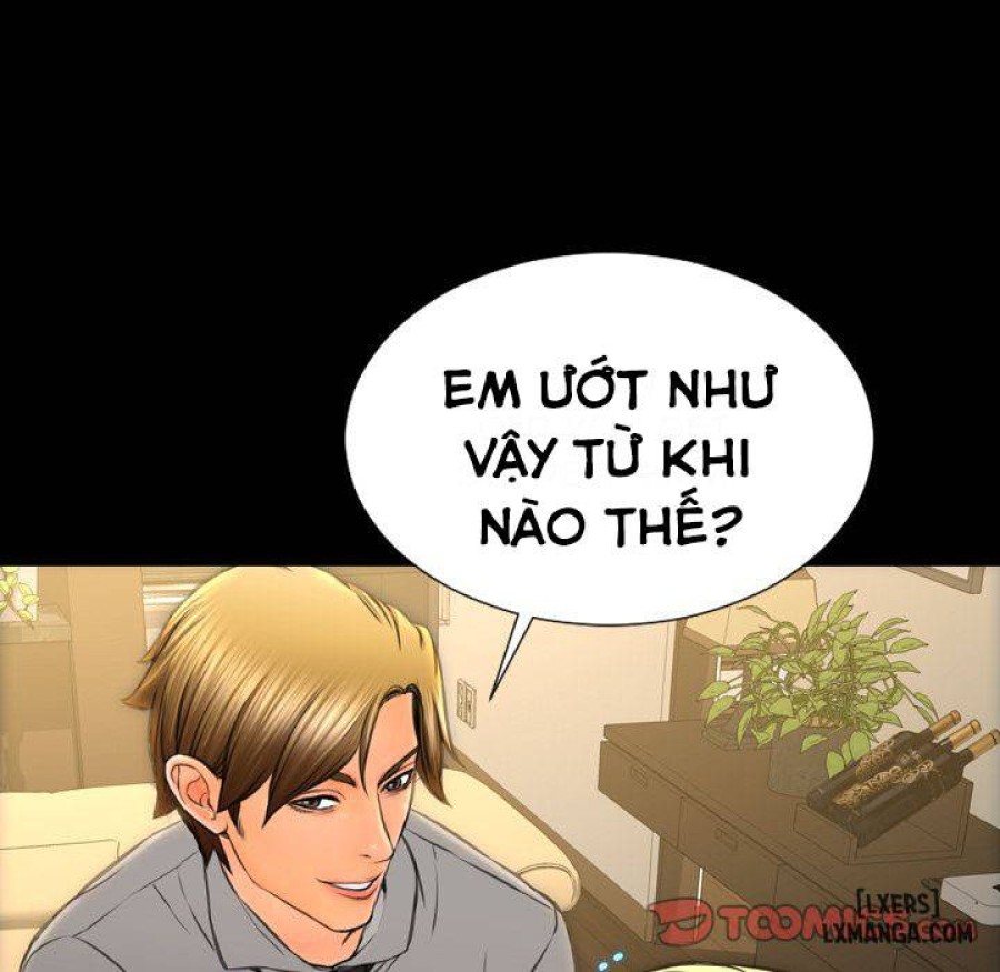 Cửa Hàng Đồ Chơi Người Lớn 